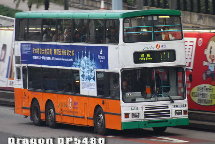 FG8663@111-TRG.jpg