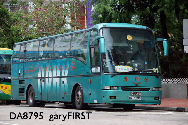 da8795-2.jpg