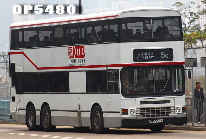 FD5587-5C.jpg
