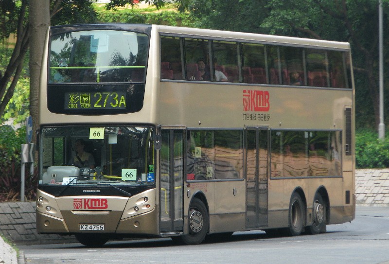 IMG_7210.JPG