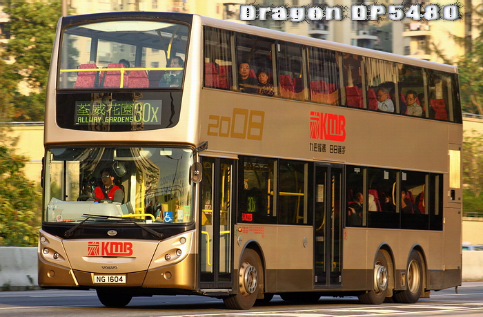 NG1604-30X.jpg
