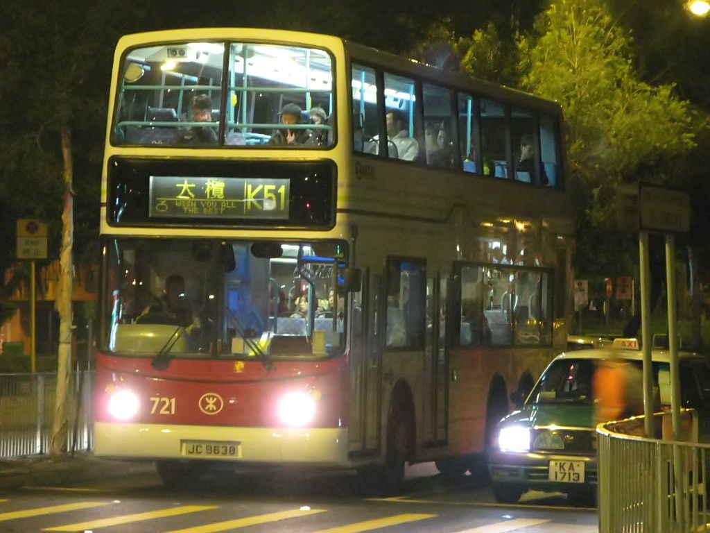 MTR721.JPG