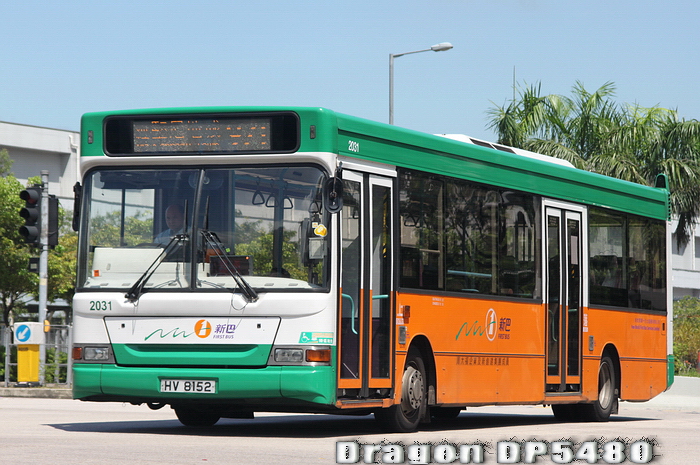 HV8152-971-P.jpg