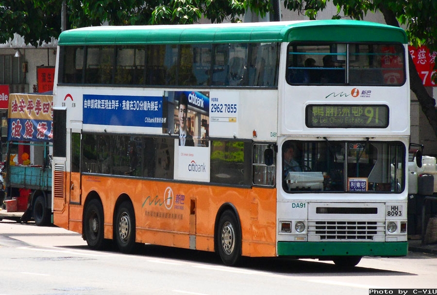 DA91-91.jpg
