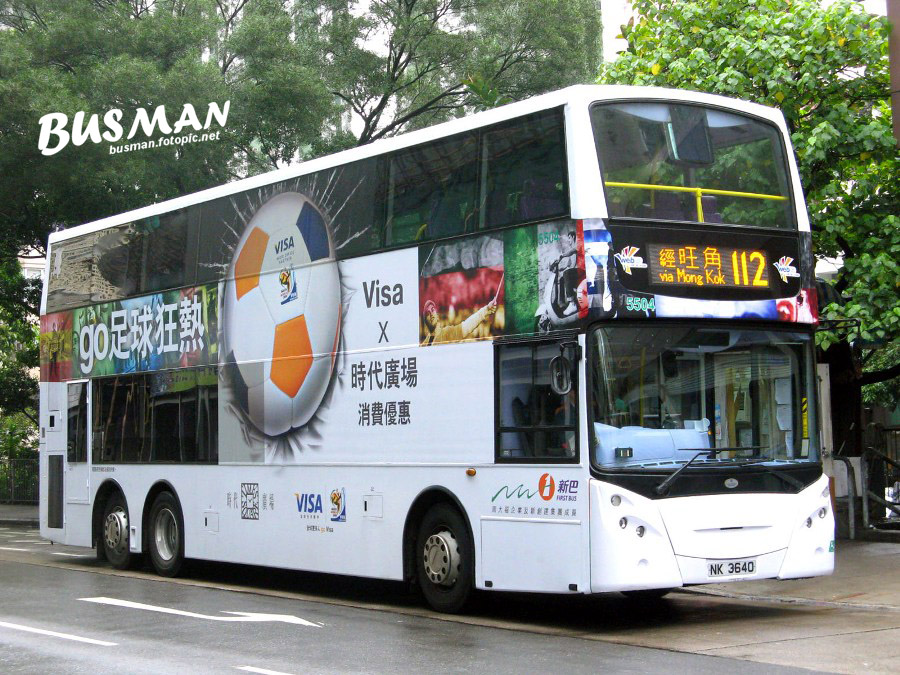 5504-n-112.jpg
