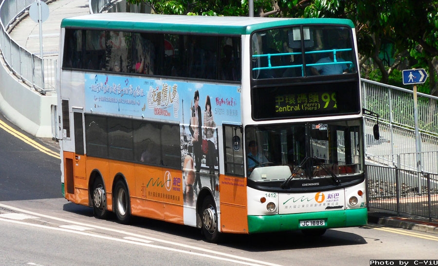 1412-91(99).jpg