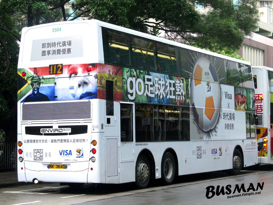 5504-m-112.jpg