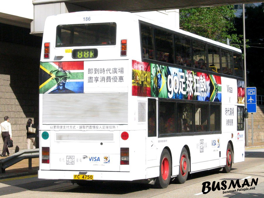 186-c-88r.jpg