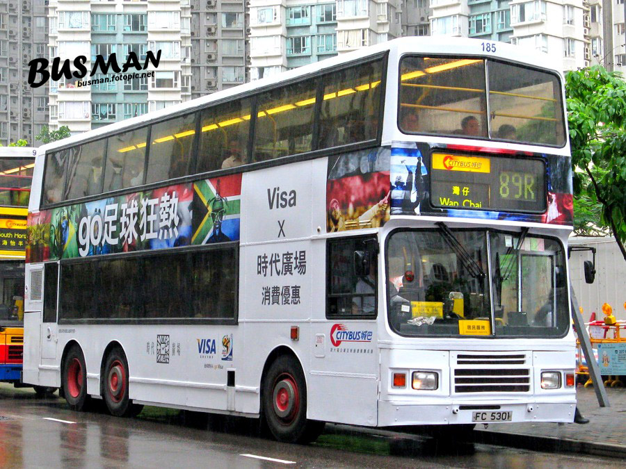 185-c-89r.jpg