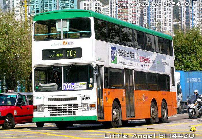 FT8465-DA51_702S-GGGG.jpg