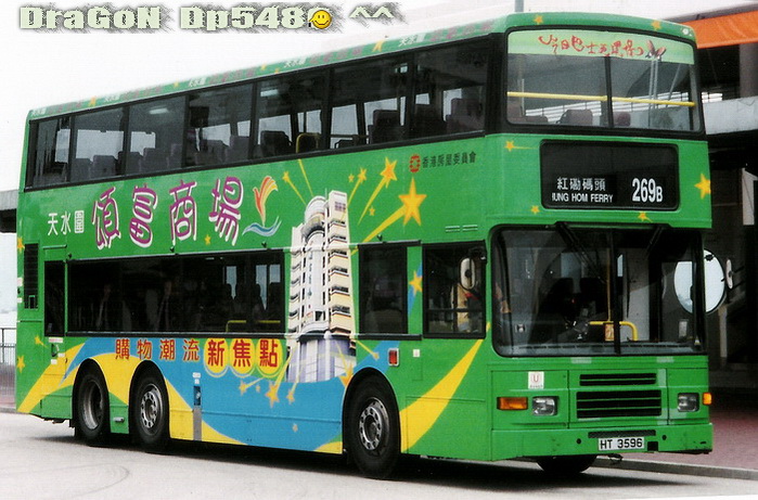 HT3596@269B-R.jpg