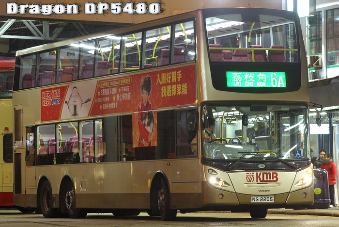 NG2205@6A-NR.jpg