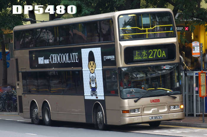 JR8537-270A-R.jpg