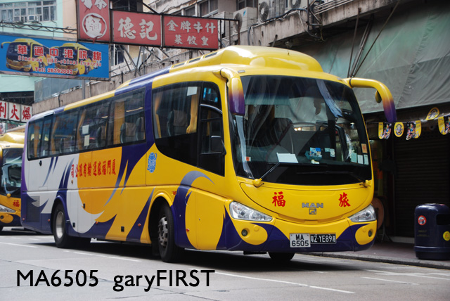 ma6505-2.jpg