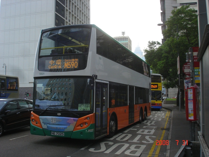 DSC00300.jpg