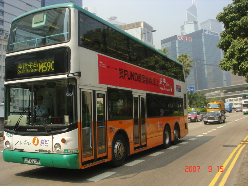 DSC07281.jpg