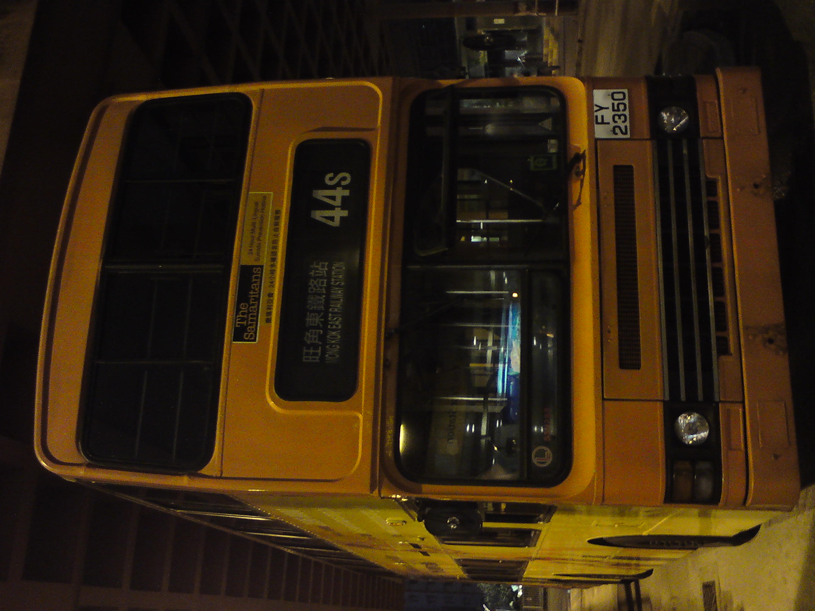 DSC00052.JPG
