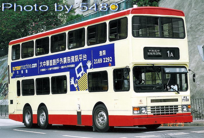 FX7103@1A.jpg