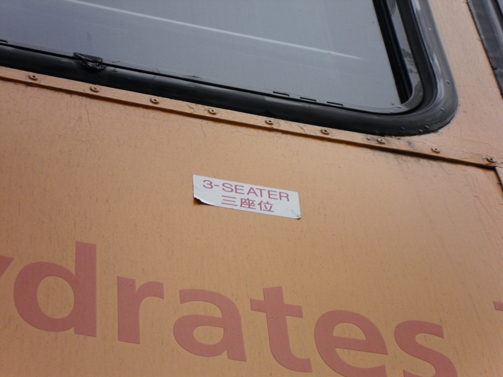 SDC10507.JPG