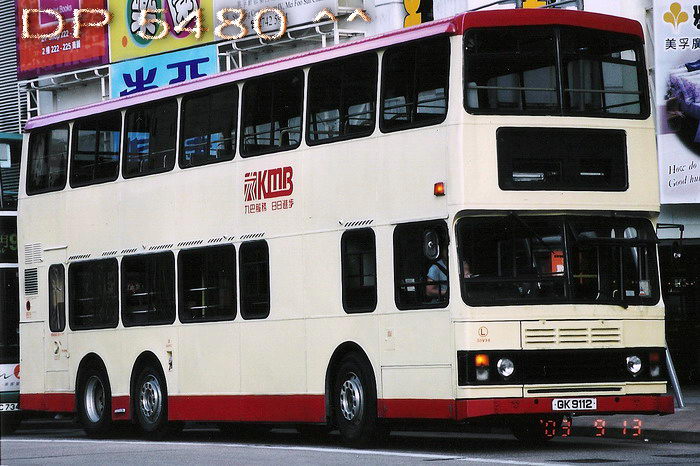 GK9112.jpg
