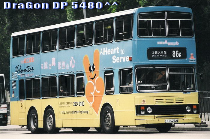 FB5764@86K-G.jpg