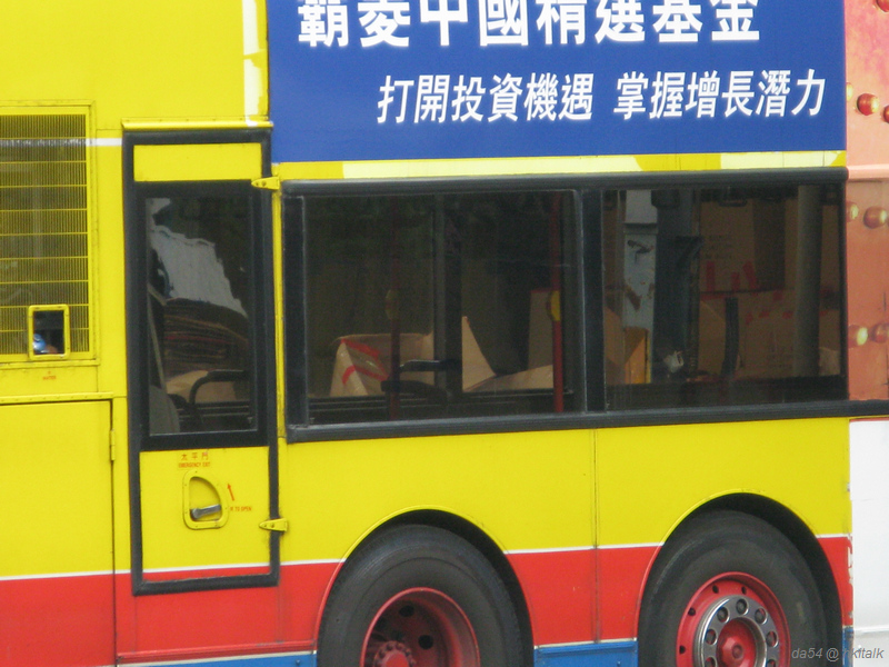 IMG_5730.jpg