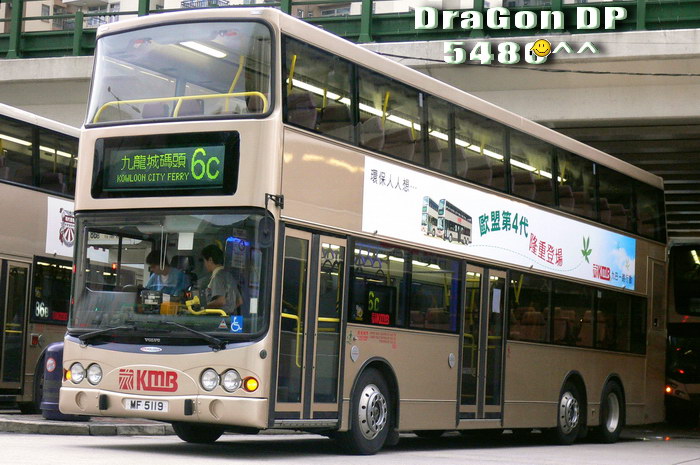 MF5119@6C-LS.jpg