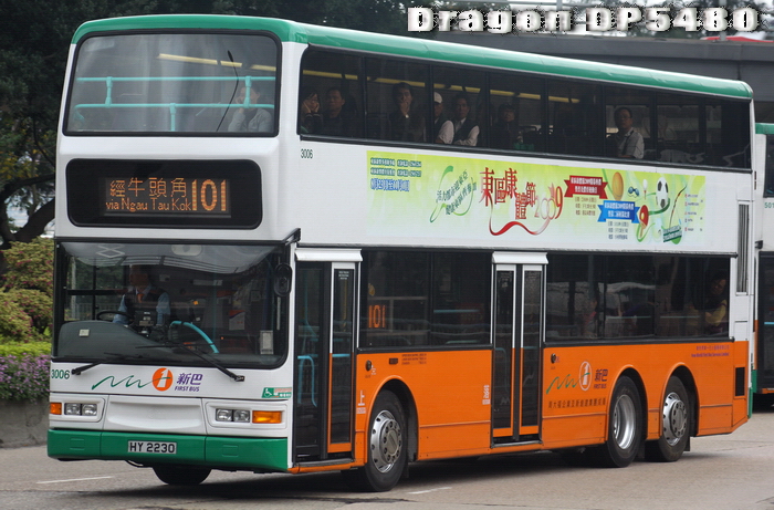 HY2230@101-FL.jpg