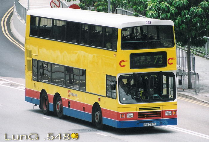 FS7921@73.jpg