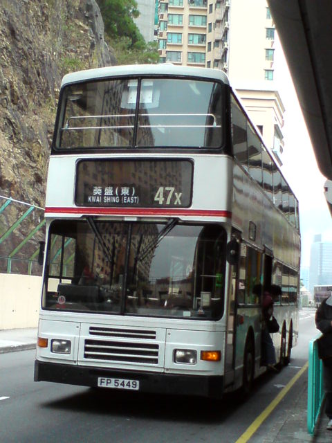 DSC01236.JPG