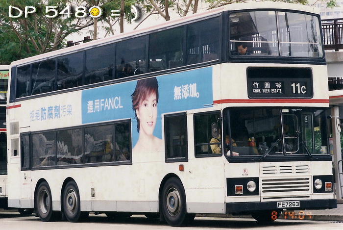 FE7263-11C.jpg