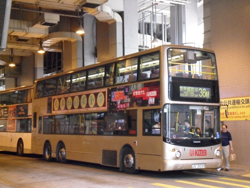 SDC10368.JPG