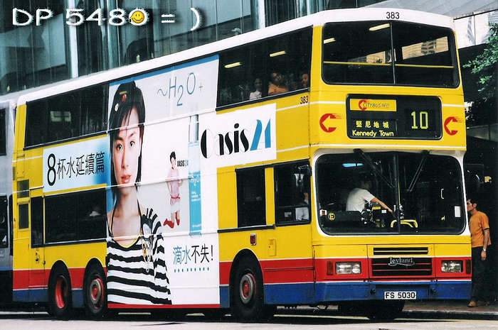 FS5030.jpg