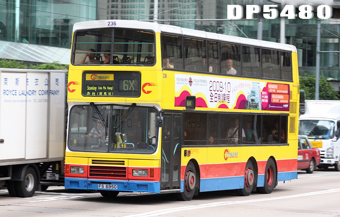 FS6950-6X-FF.jpg