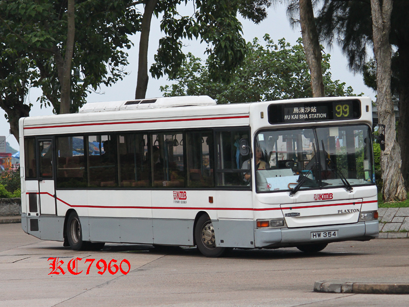HW354_99(2).jpg