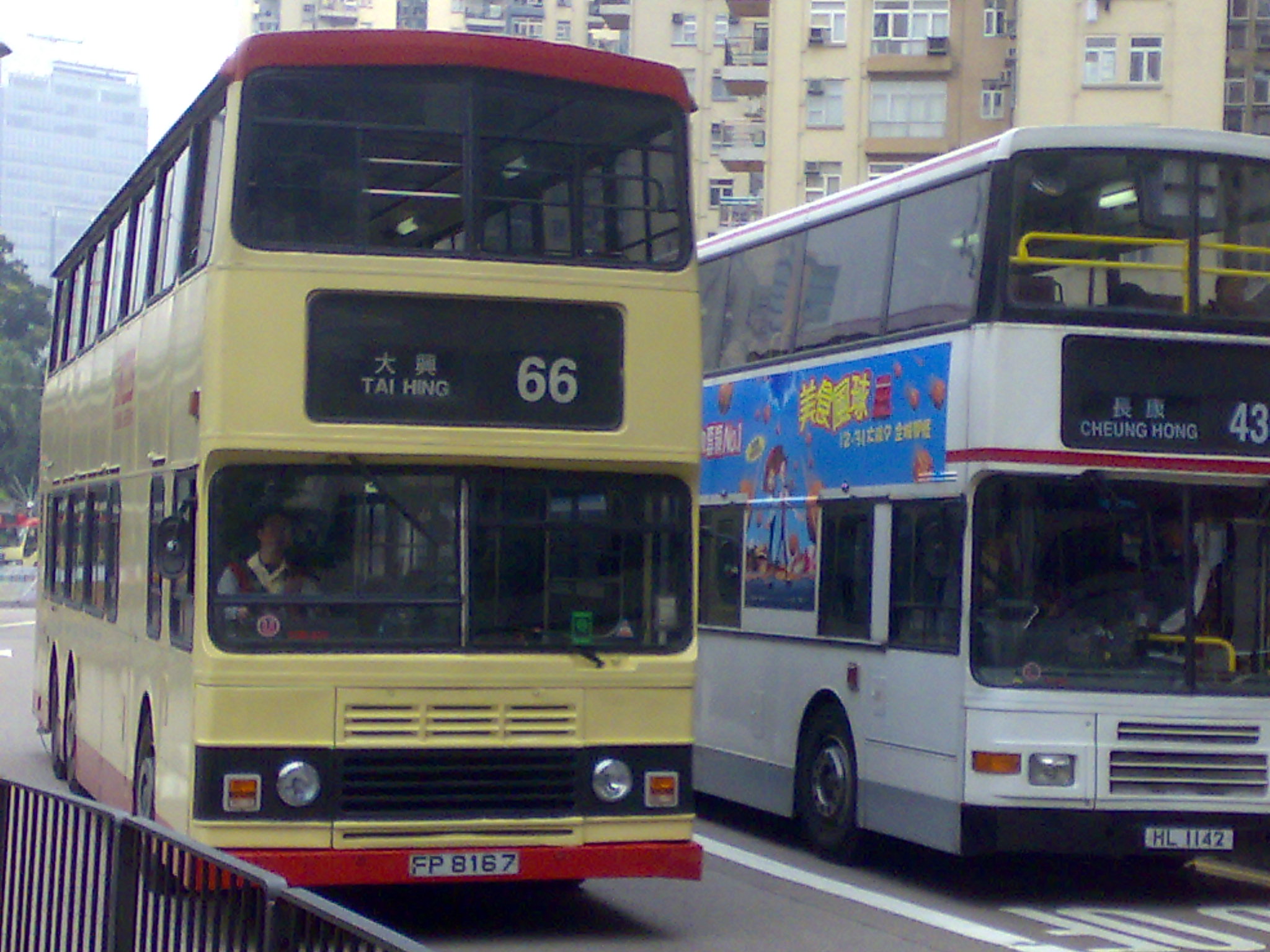 200912251293.jpg