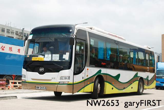 nw2653.jpg