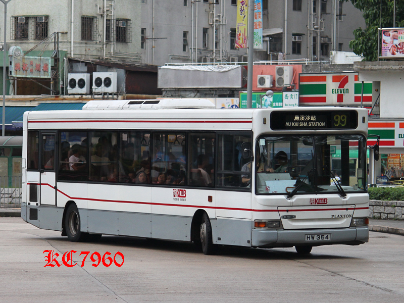 HW354_99(3).jpg