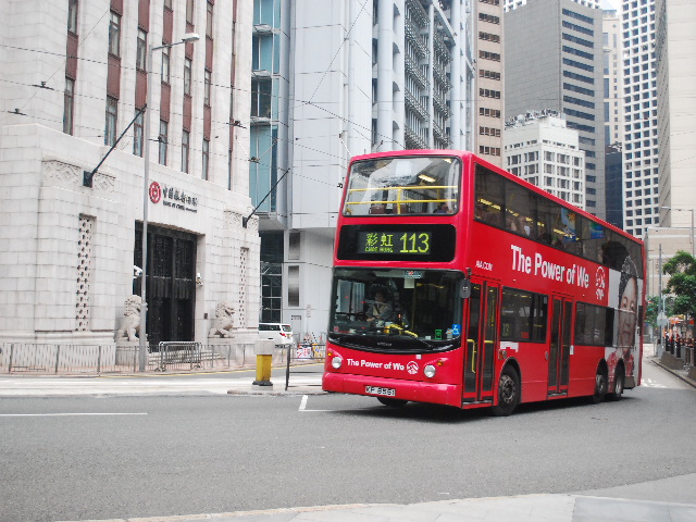 20100523 178.jpg