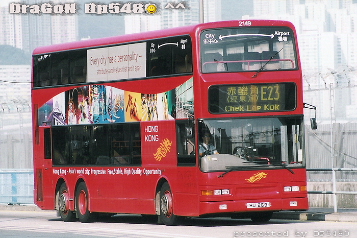 HU269@E23.jpg