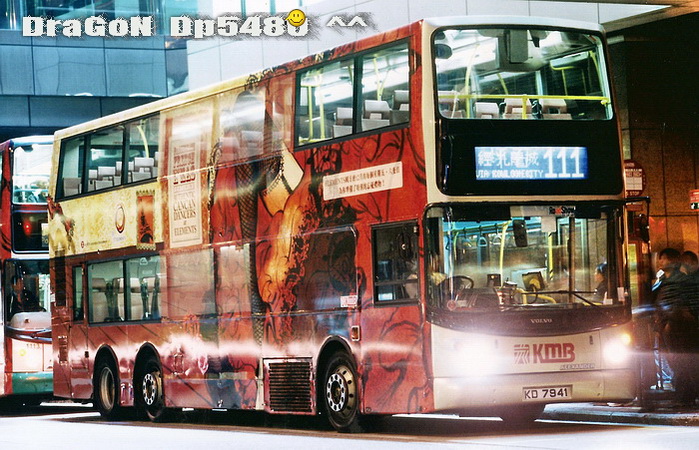 KD7941@111-G.jpg
