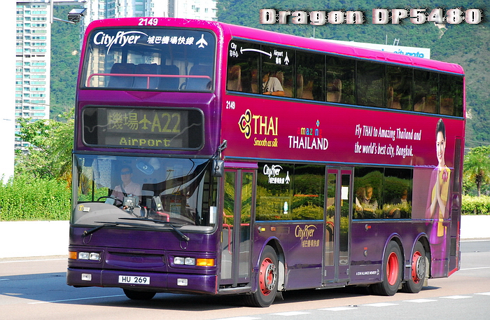 HU269-A22-F.jpg