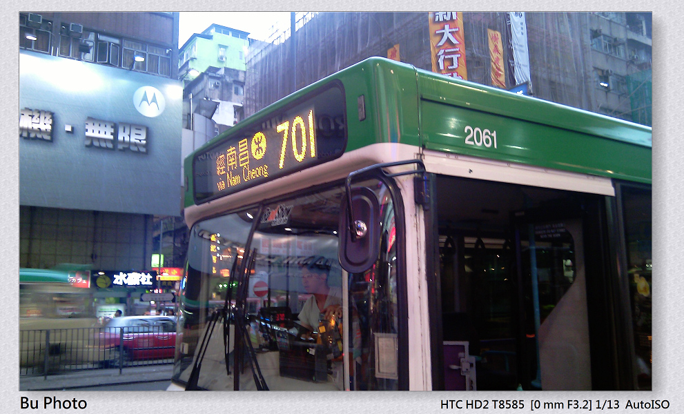 IMAG0067.jpg