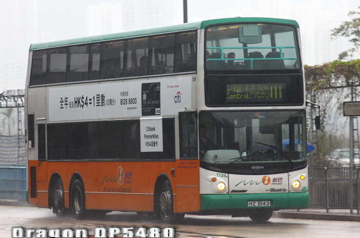 HZ2143-111-R.jpg