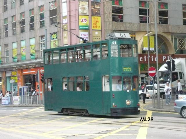 tram64.jpg