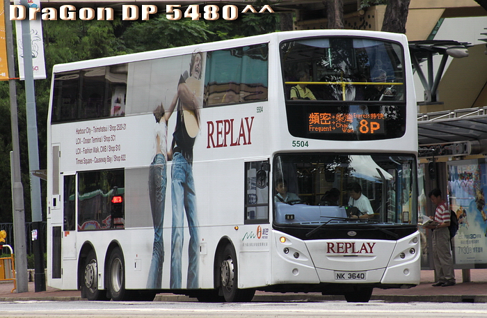 NK3640-8P-FR.jpg