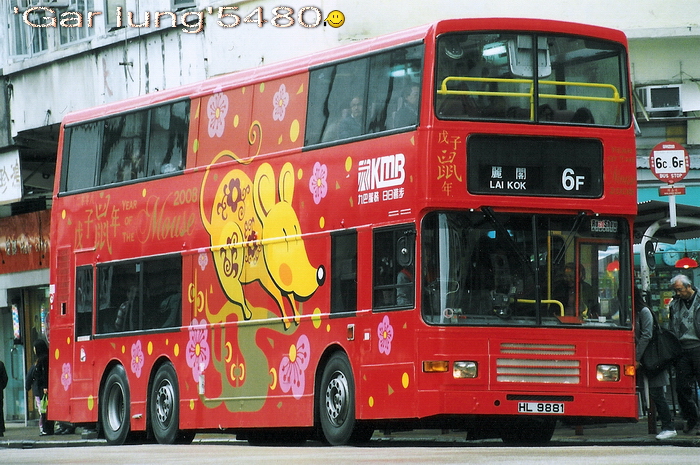 HL9881@6F-RST.jpg