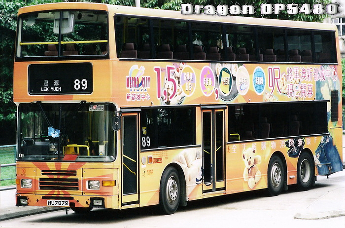 HU7872-89-LL.jpg