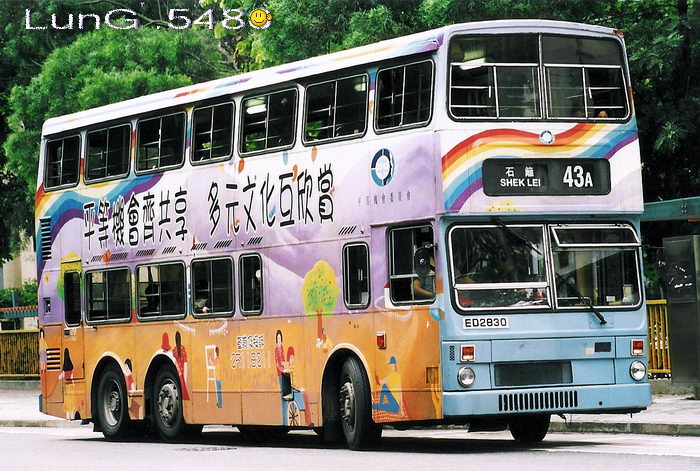 ED2830@43A=S.jpg