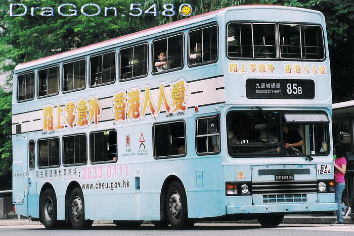 EV1244@85B.jpg